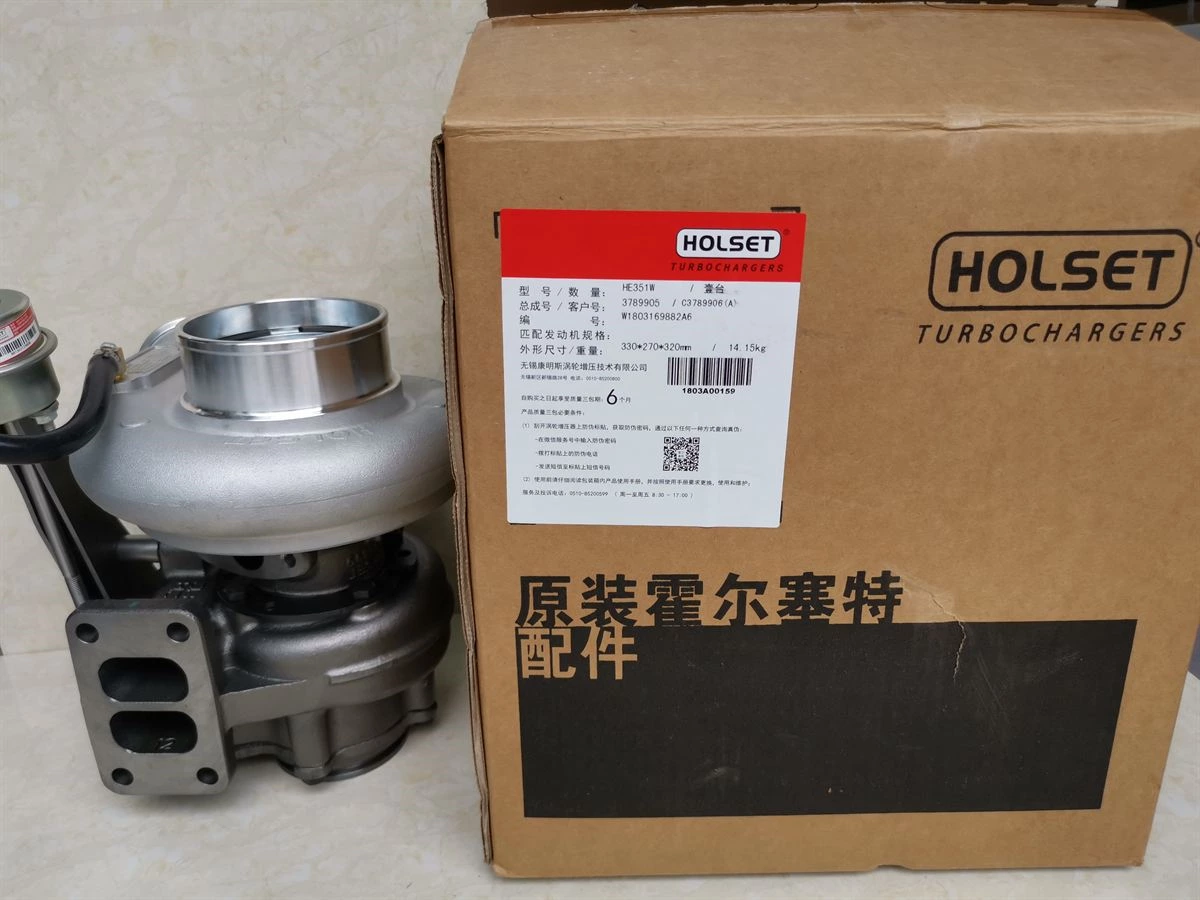 DCEC ISDe6 Turbocharger
