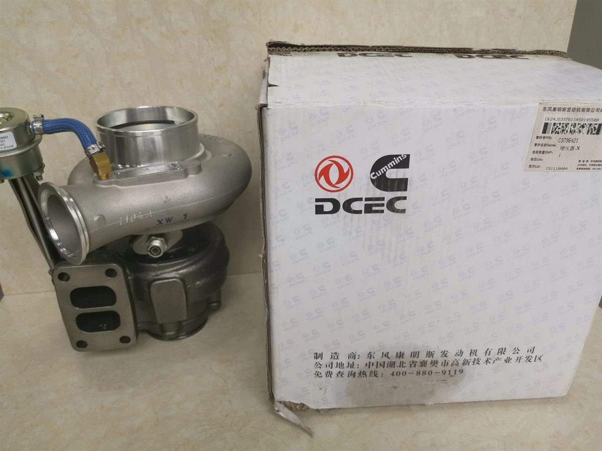 DCEC ISDe6 Turbocharger
