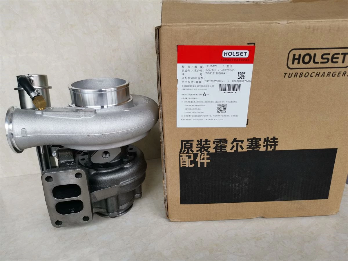 DCEC ISDe6 Turbocharger