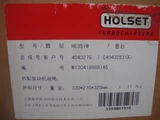 DCEC ISDe6 Turbocharger