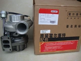 DCEC ISDe6 Turbocharger
