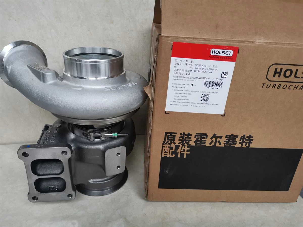 DCEC ISDe6 Turbocharger