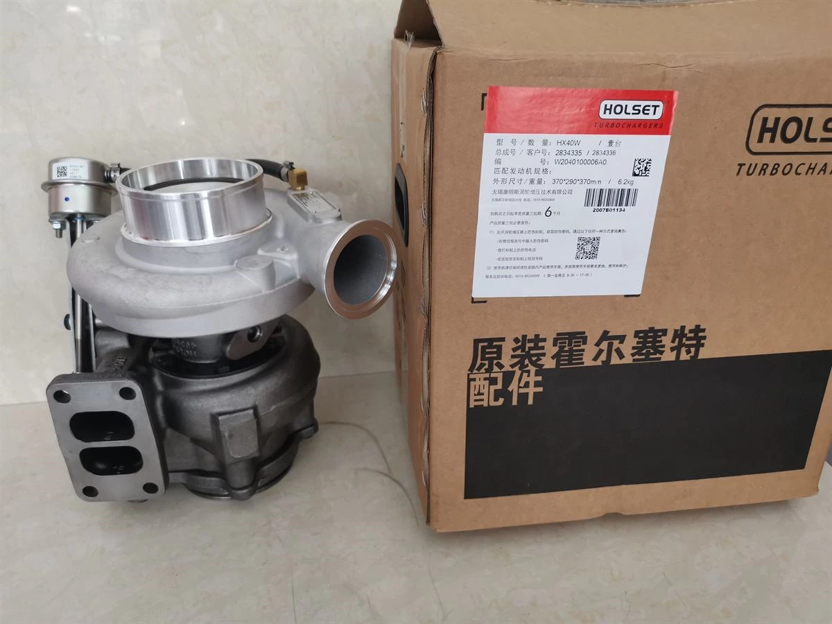 DCEC Turbocharger