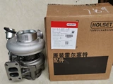 DCEC L Series Turbocharger