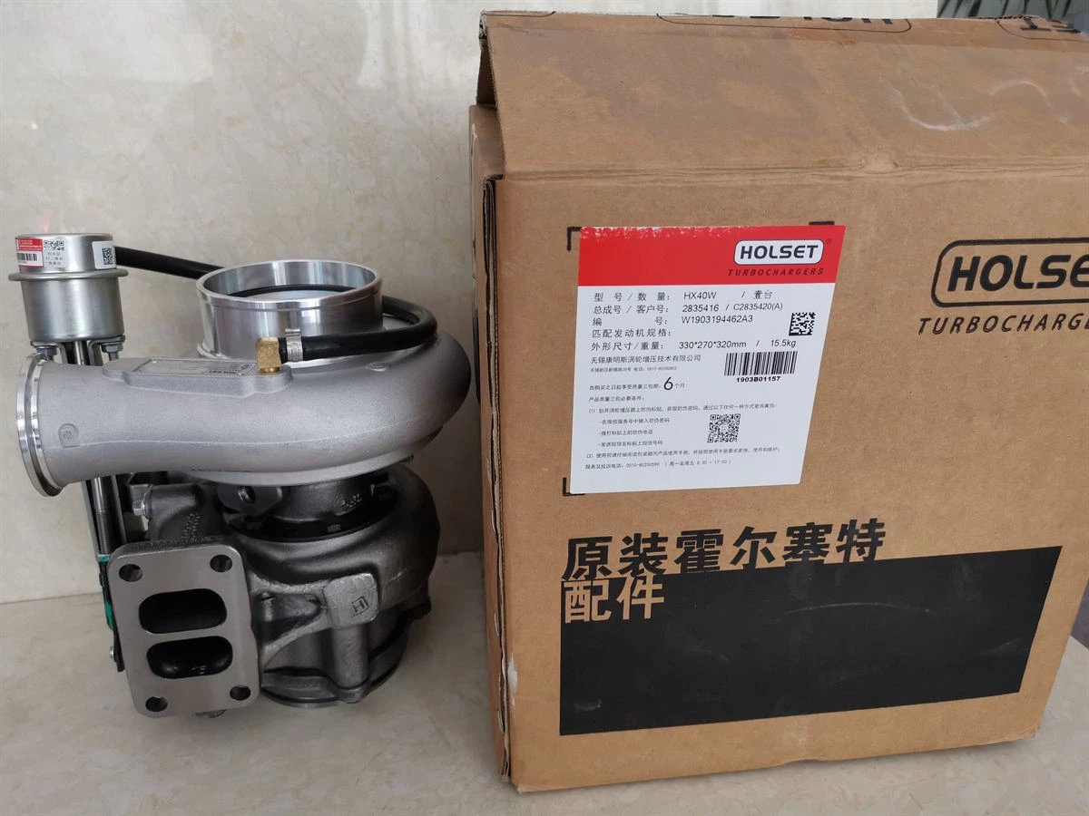DCEC L Series Turbocharger