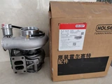 DCEC L Series Turbocharger