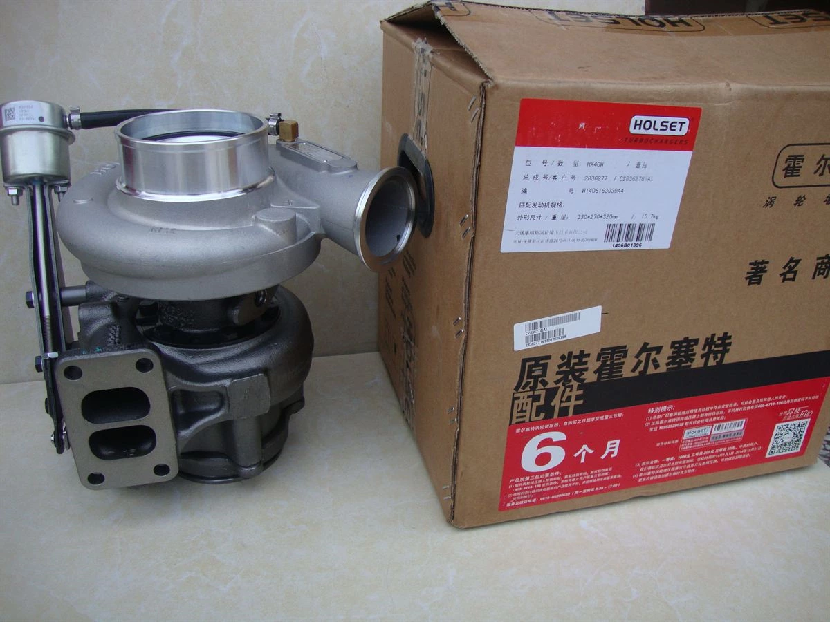 DCEC L Series Turbocharger