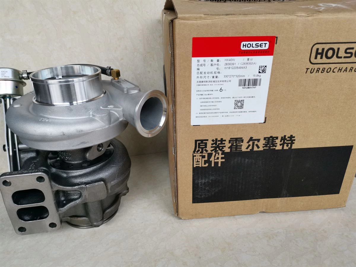 DCEC L Series Engine Turbocharger