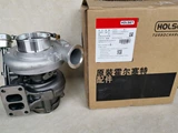 DCEC L Series Engine Turbocharger