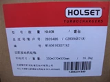 DCEC L Series Engine Turbocharger