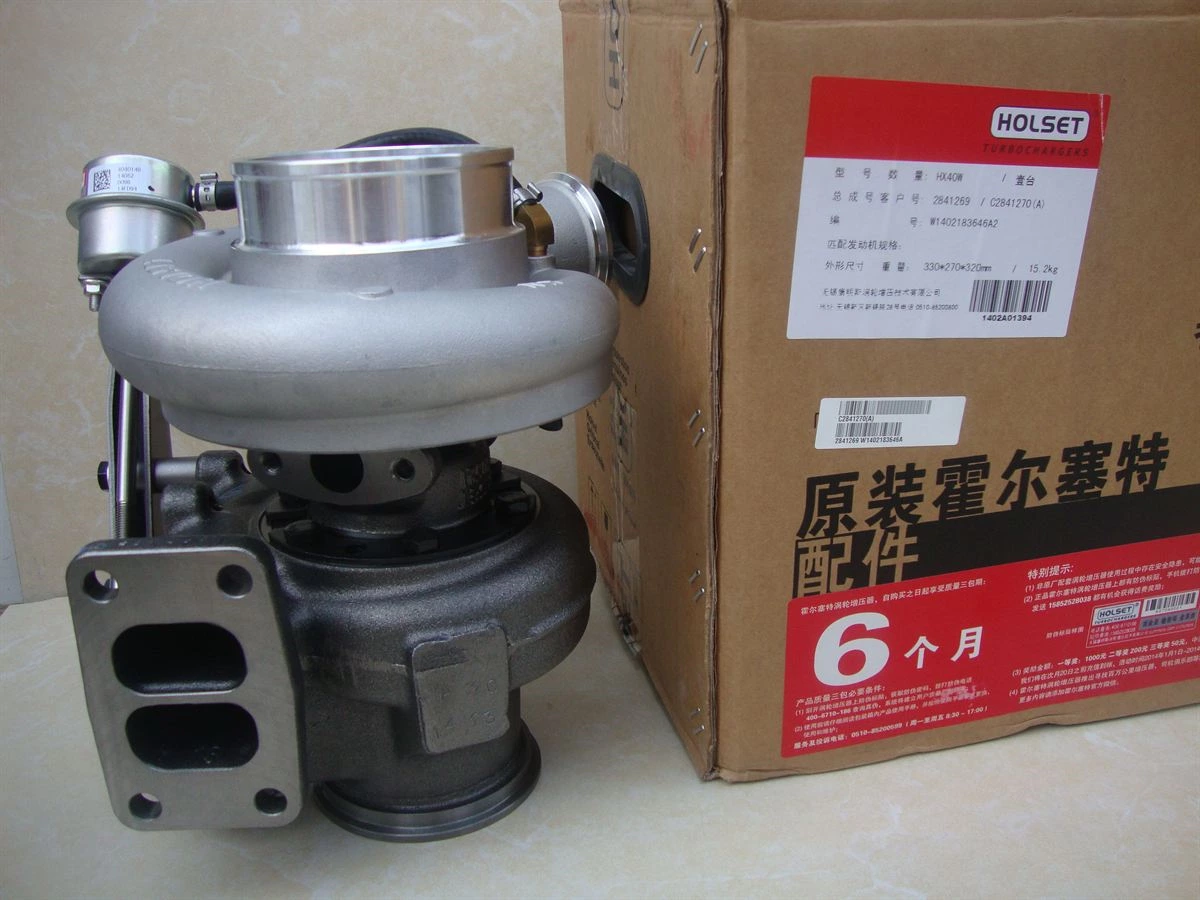 DCEC L Series Engine Turbocharger