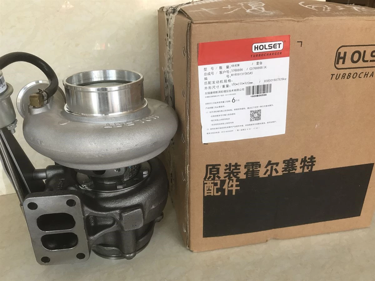 DCEC L Series Engine Turbocharger