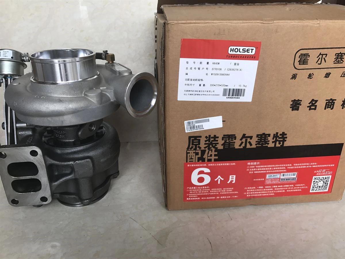 DCEC L Series Engine Turbocharger