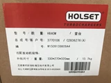 DCEC L Series Engine Turbocharger