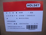 DCEC L Series Engine Turbocharger