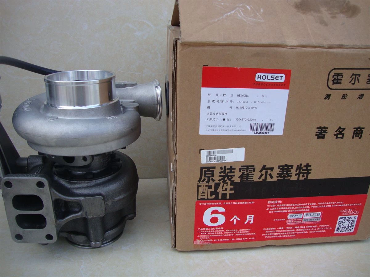 Cummins HE400WG Turbocharger