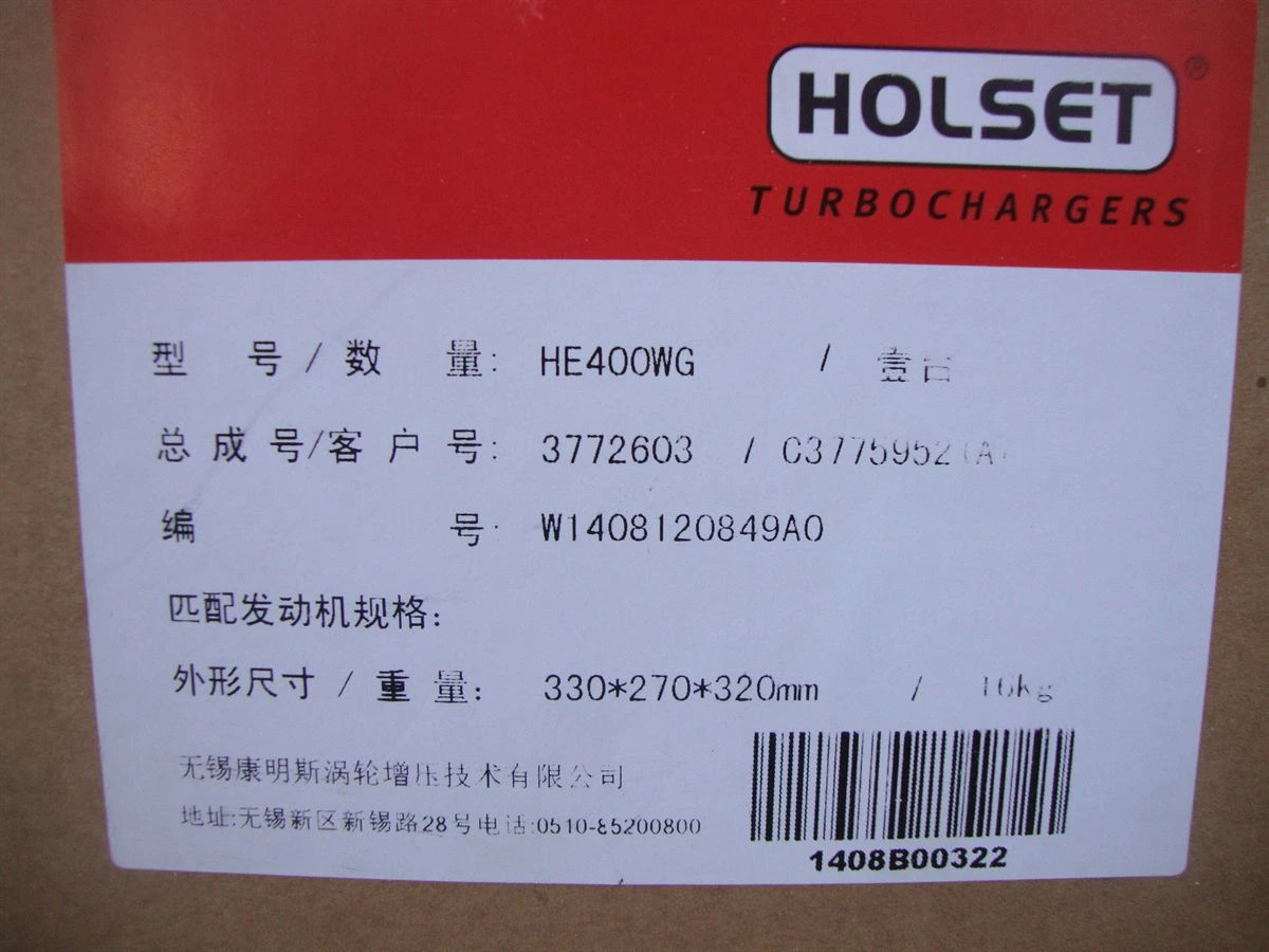 Cummins HE400WG Turbocharger