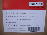 Cummins HE400WG Turbocharger