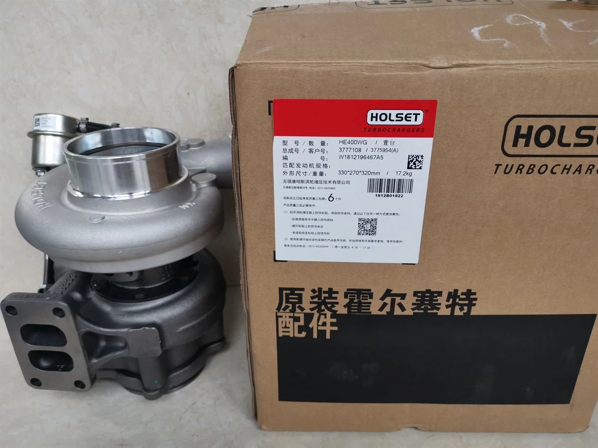 DCEC L Series Engine Turbocharger