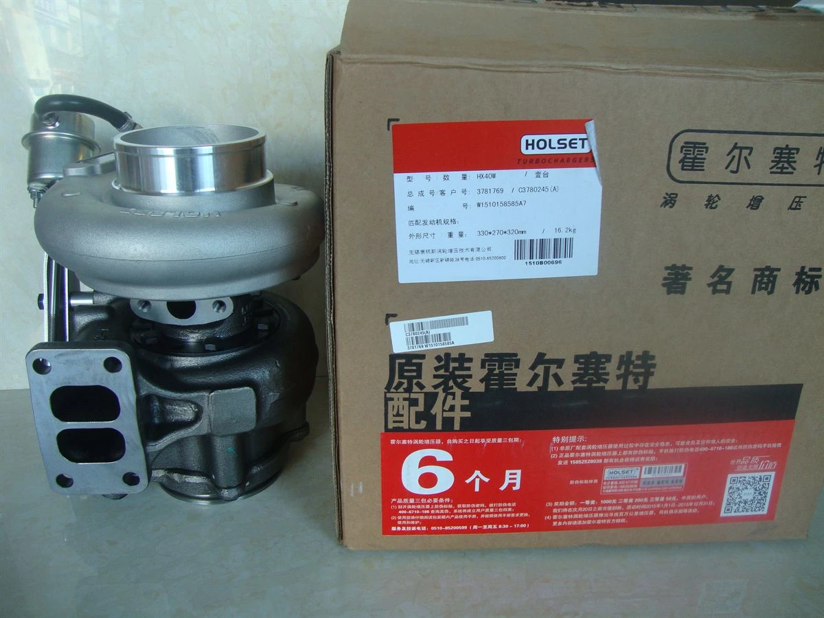 Cummins HX40W Turbocharger