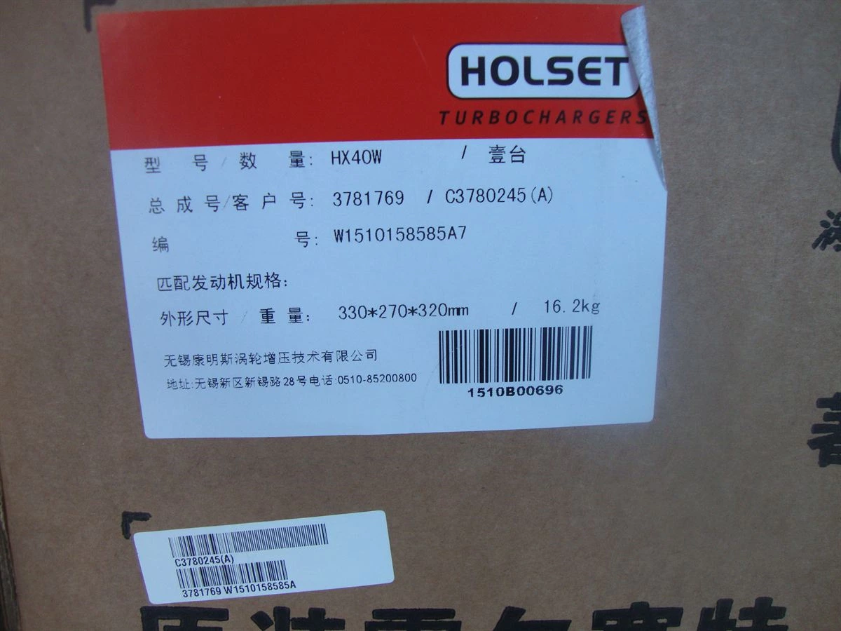 Cummins HX40W Turbocharger