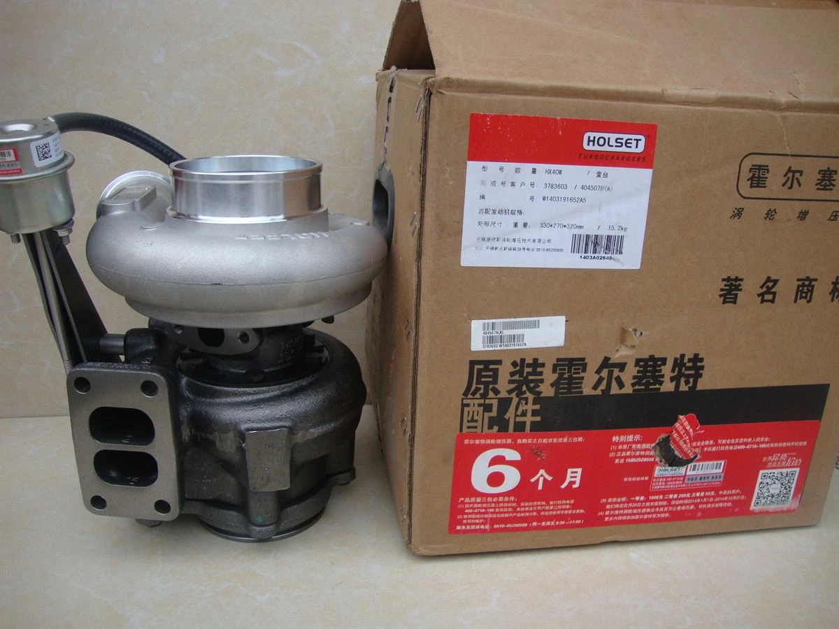 DCEC L Series Turbocharger