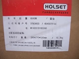 DCEC L Series Turbocharger