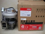 DCEC L Series Turbocharger