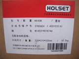 DCEC L Series Turbocharger