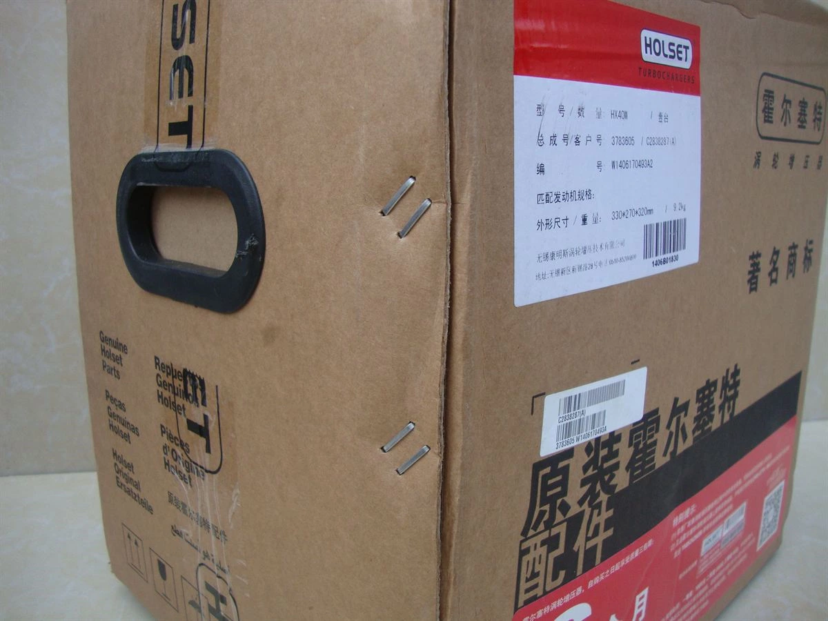 Cummins HX40W Turbocharger