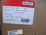 Cummins HX40W Turbocharger