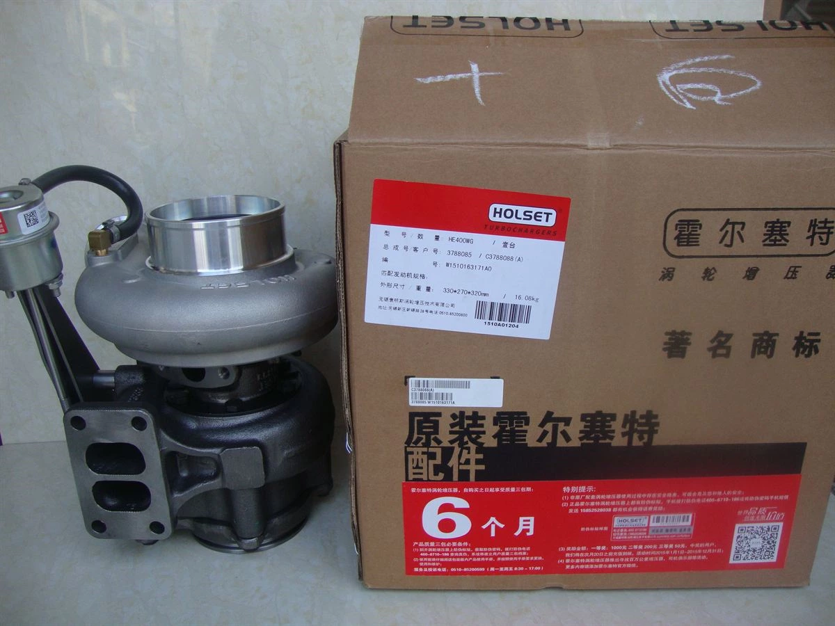 Cummins HE400WG Turbocharger