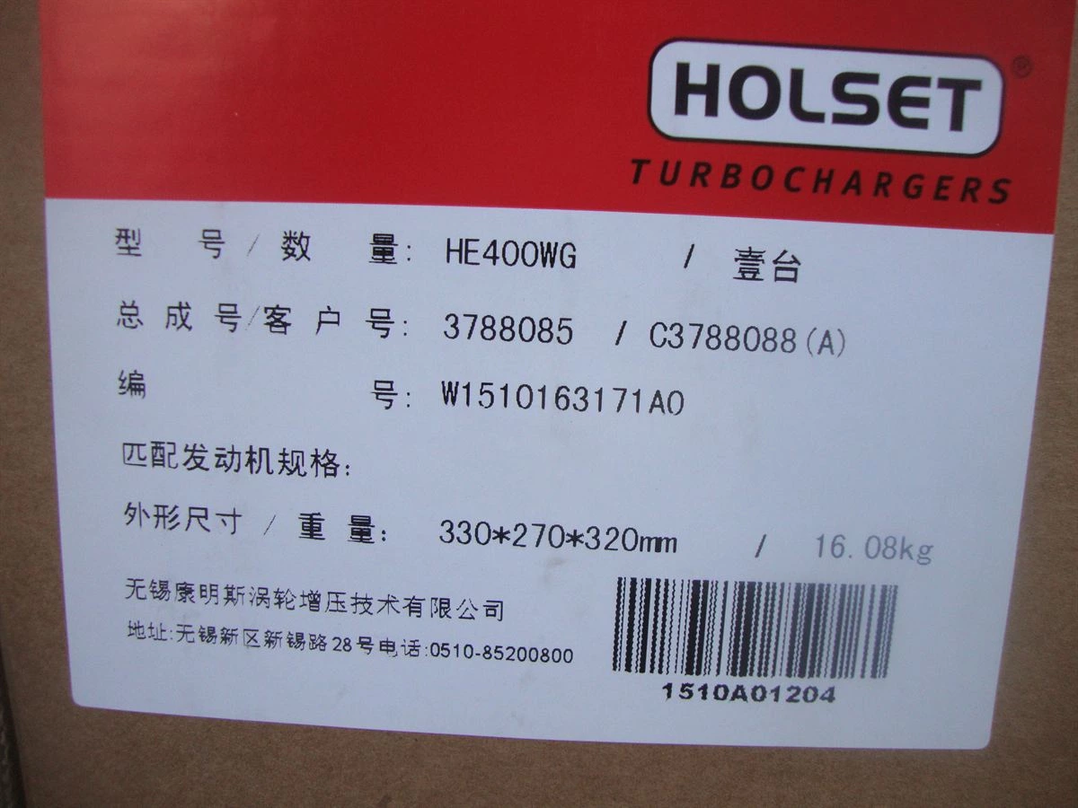 Cummins HE400WG Turbocharger
