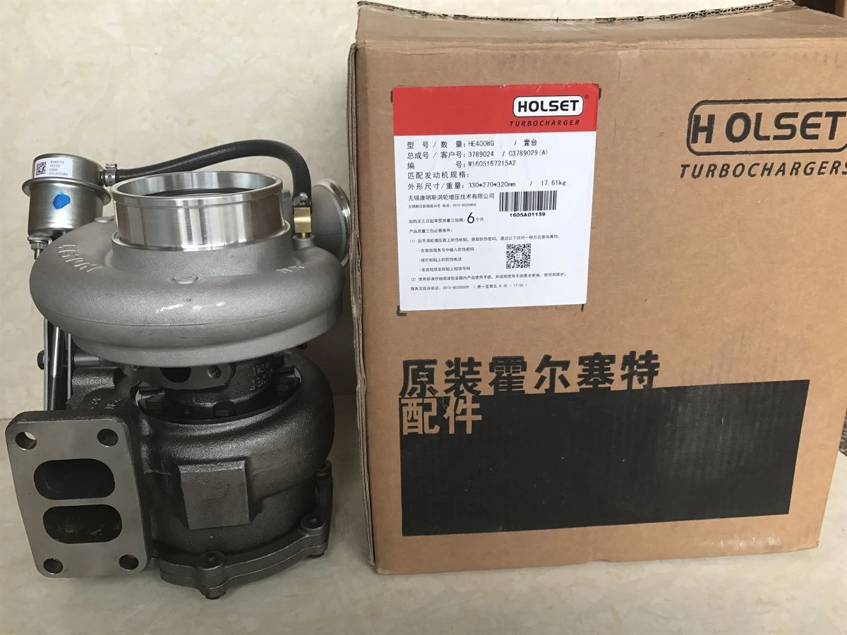 Cummins HE400WG Turbocharger
