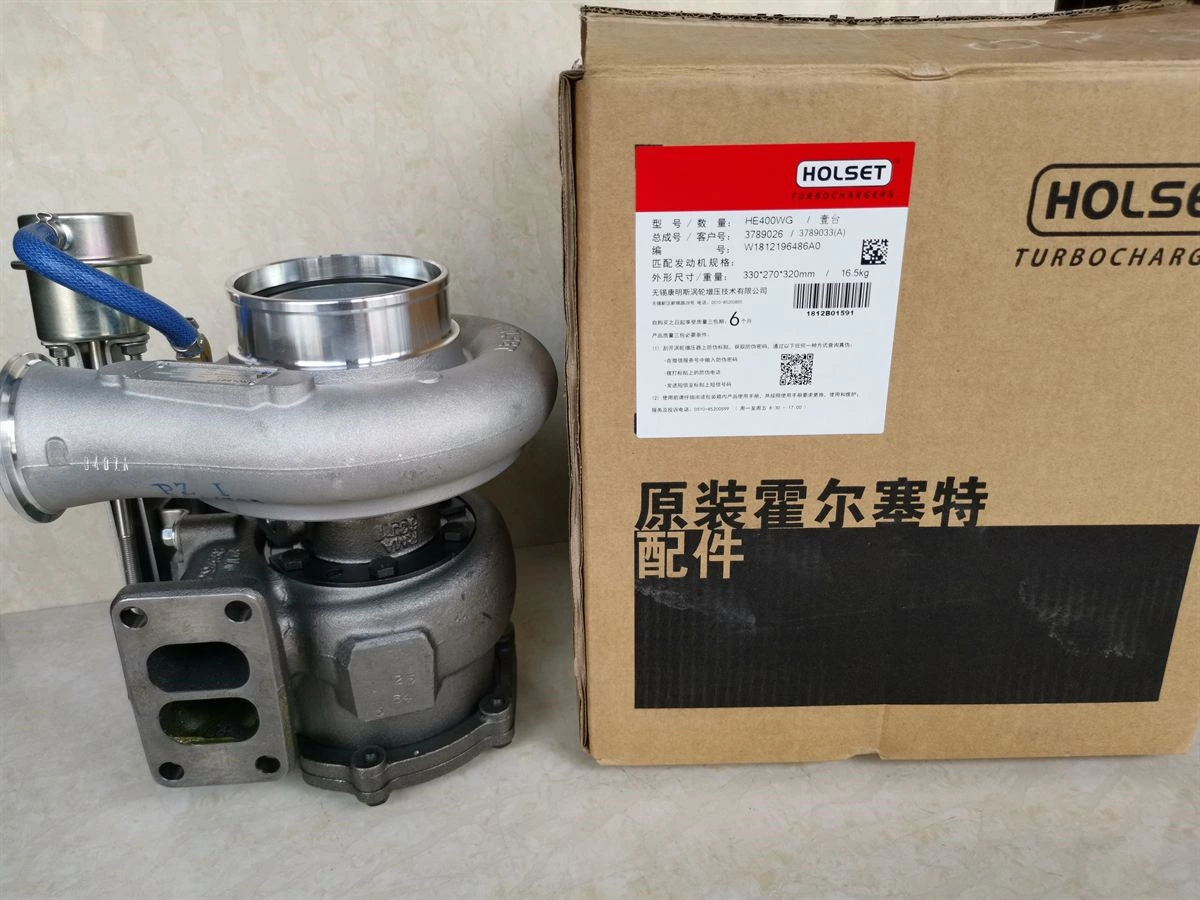Cummins HE400WG Turbocharger
