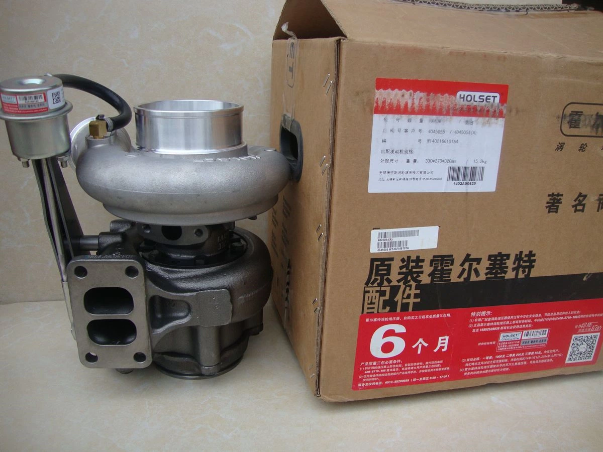 Cummins HX40W Turbocharger