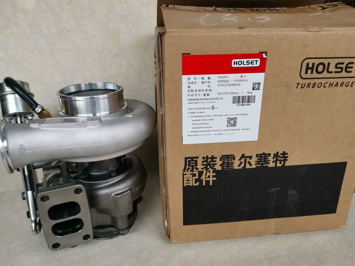 Cummins HX40W Turbocharger
