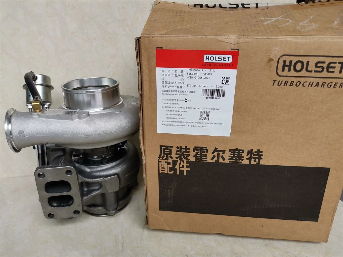 Cummins HE400WG Turbocharger