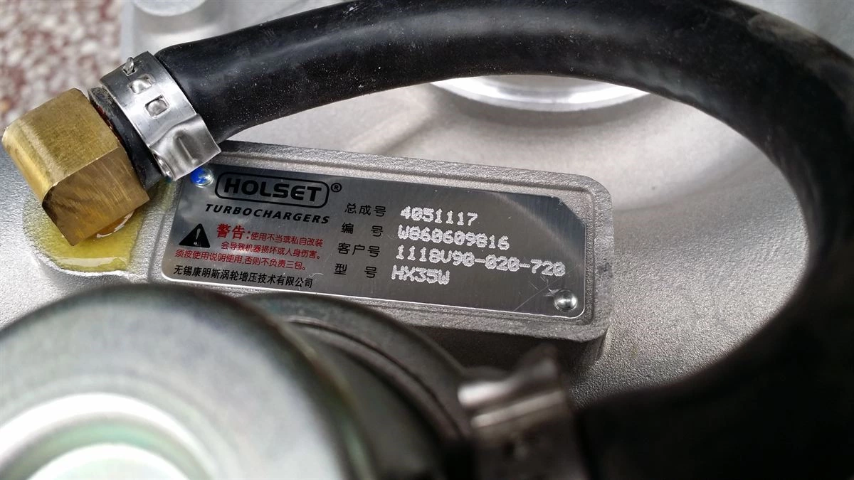 Cummins HX35W Turbocharger