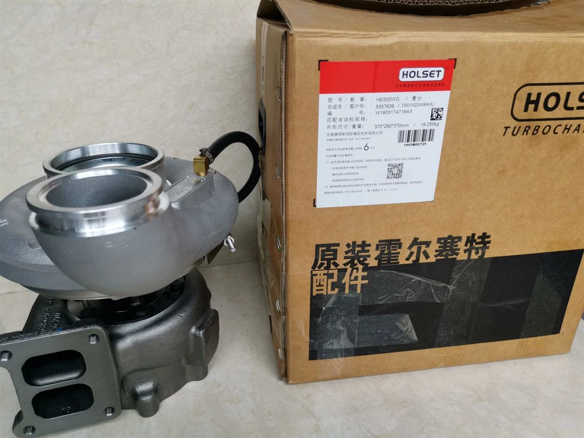 Cummins HE500WG Turbocharger