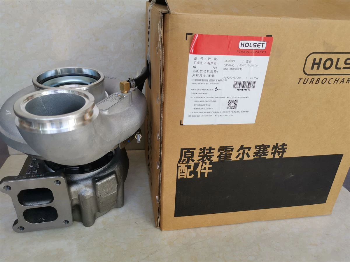 Cummins HE500WG Turbocharger
