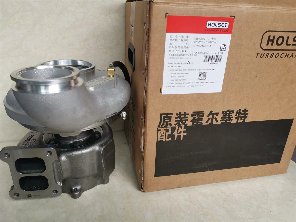 Cummins HE500WG Turbocharger