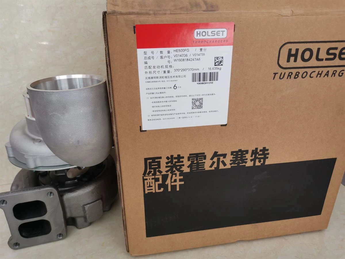 Cummins HE500FG Turbocharger