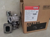 Foton Cummins HE200WG Turbocharger