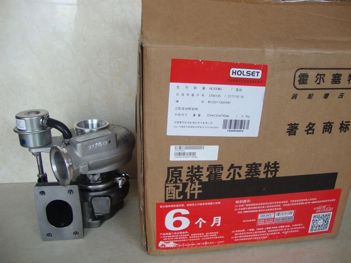 Foton Cummins HE200WG Turbocharger