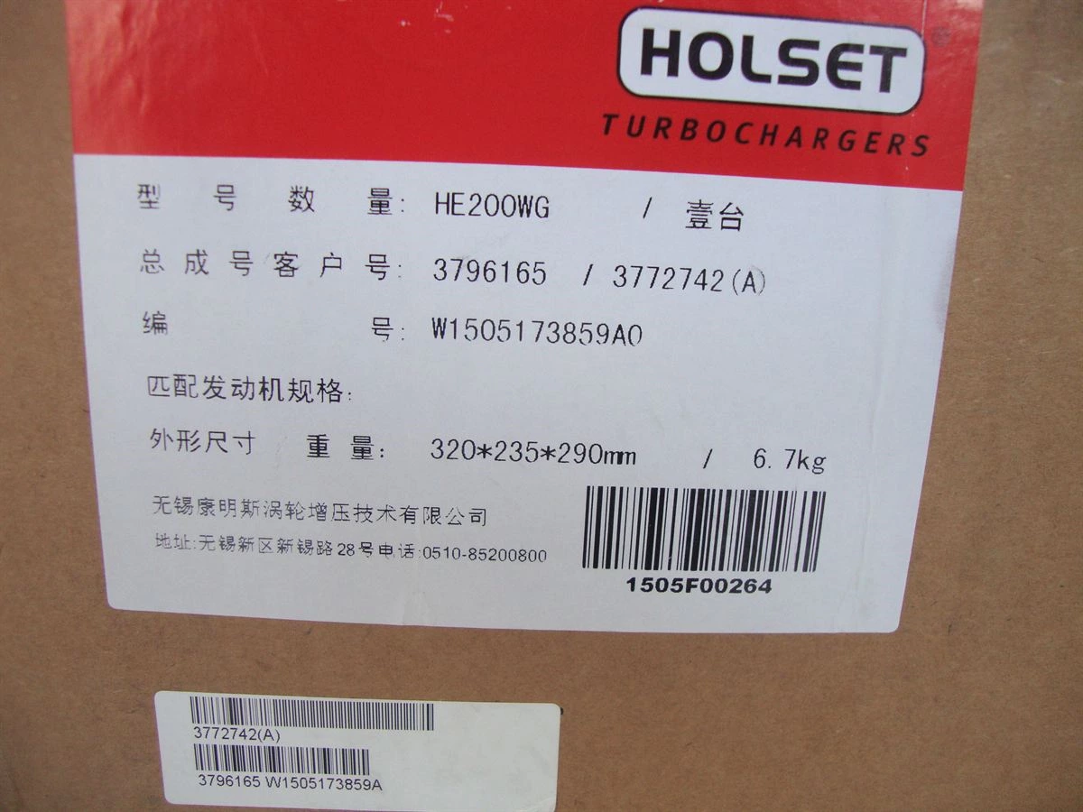 Foton Cummins HE200WG Turbocharger
