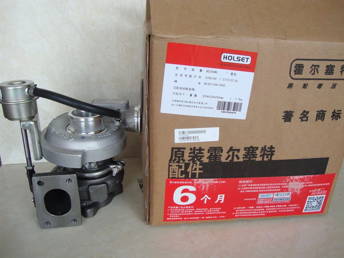 Foton Cummins HE200WG Turbocharger