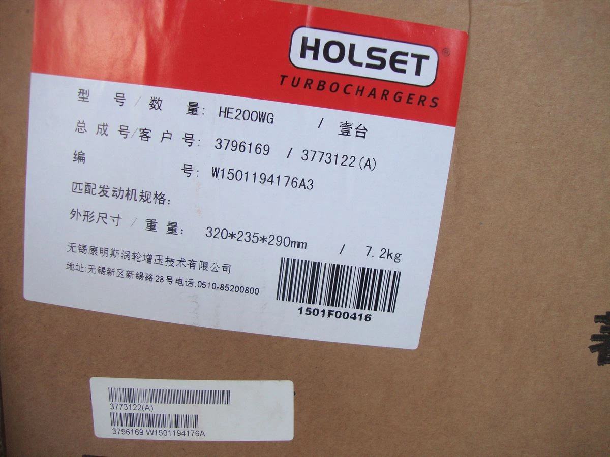 Foton Cummins HE200WG Turbocharger