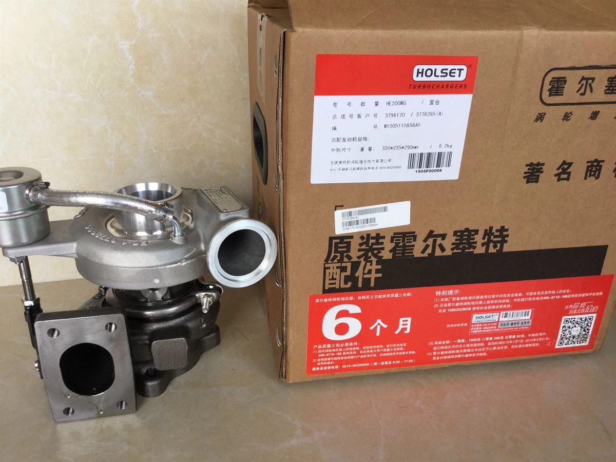 Foton Cummins HE200WG Turbocharger