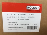 Foton Cummins HE200WG Turbocharger